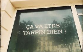 Le Patio - n°13206010120SB